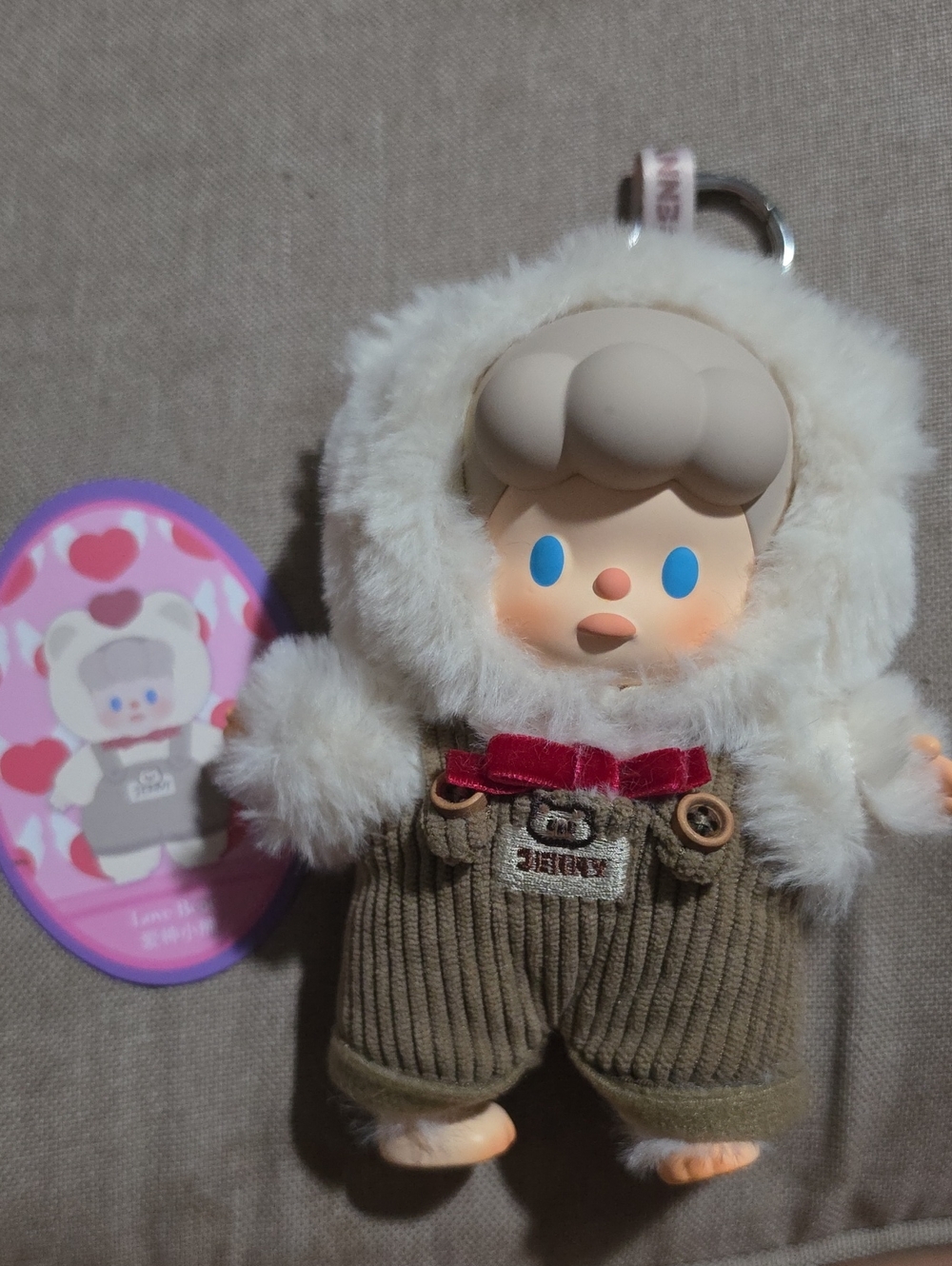 Dodo Jenny The King Of Fantasy Kingdom Plush Keychain